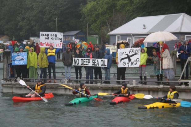 OFO ready response practice run 12 January 2014